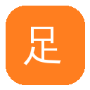 足球比赛分析 - 足球比赛分析报告与赛事数据研究